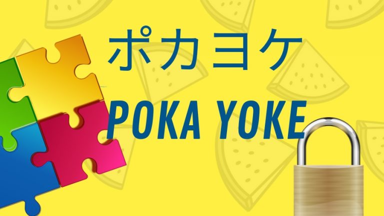 Metodología Poka Yoke